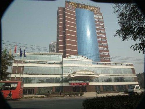 Changxin International Hotel Lanzhou Zewnętrze zdjęcie